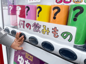 立山サンダーバード