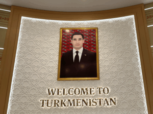 トルクメニスタン